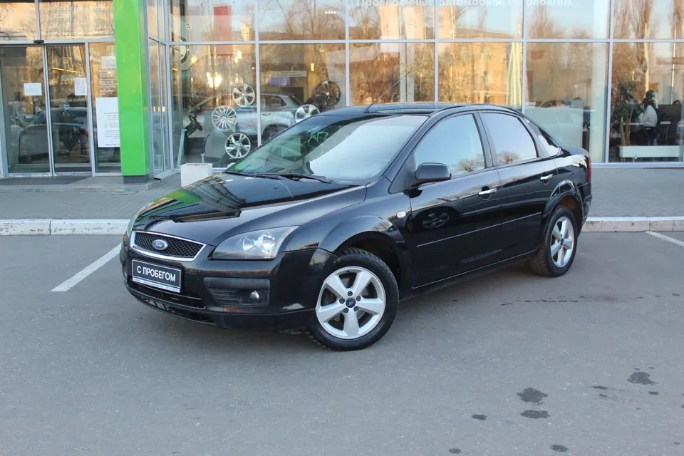 Ford Focus Image 1